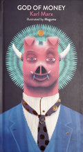 God of Money